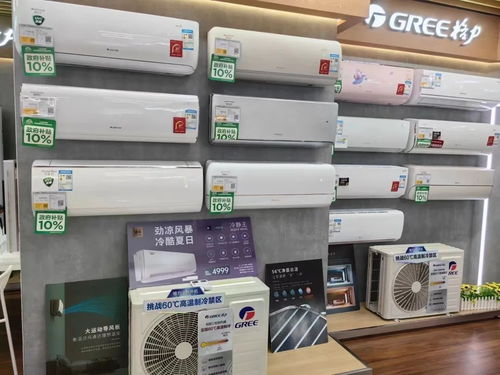 買三臺省一臺！蘇寧易購清涼計劃加碼，一站式空調(diào)補貼與安裝服務(wù)升級