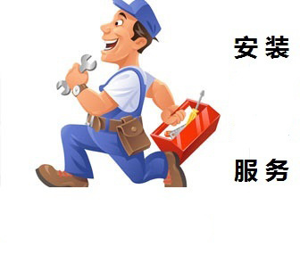 家電安裝服務(wù) 專(zhuān)業(yè)護(hù)航，盡享居家便利